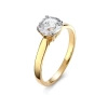 Pierścionek z brylantem 1,21 ct