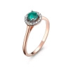 Pierścionek z szmaragdem i brylantami