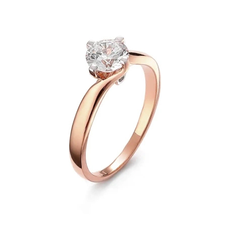 Pierścionek z brylantami 0,73 ct