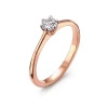 Pierścionek z brylantem 0,21 ct