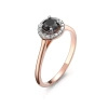 Pierścionek z czarnym brylantem i brylantami