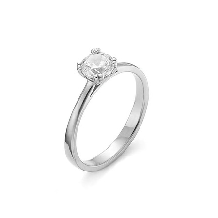 Pierścionek z brylantem 0,50 ct