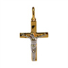 Zawieszka złota - krzyżyk