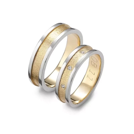 Obrączki ślubne z brylantami  0,05 ct