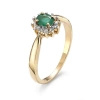 Pierścionek z szmaragdem i brylantami