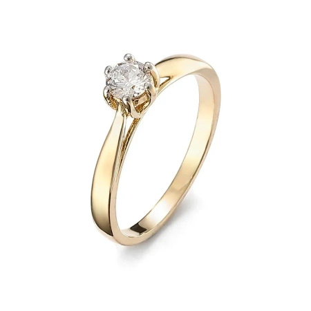 Pierścionek z brylantem 0,50 ct