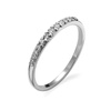 Pierścionek z brylantami 0,14 ct