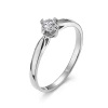 Pierścionek z brylantem 0,21 ct