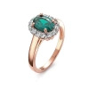 Pierścionek z szmaragdem i brylantami