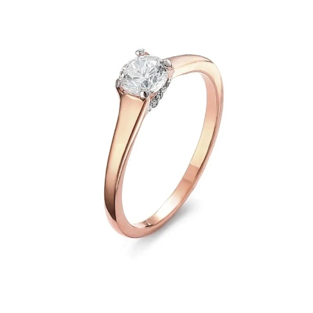 Pierścionek z brylantami 0,55 ct