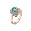 Pierścionek z szmaragdem i brylantami