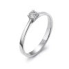 Pierścionek z brylantem 0,15 ct