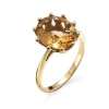 Pierścionek z cytrynem