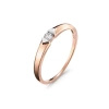 Pierścionek z brylantem 0,09 ct